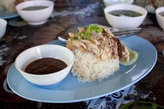 Khao Man Gai - Chicken on Rice