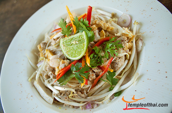 Mee Kati, Rice Noodles in Coconut Milk