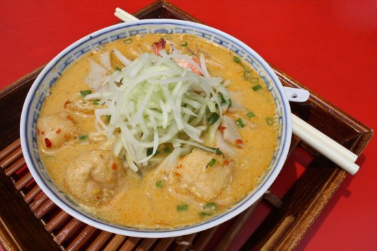 Malaysian Nyonya Laksa