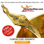 brass-ladle-xmas-coupon1