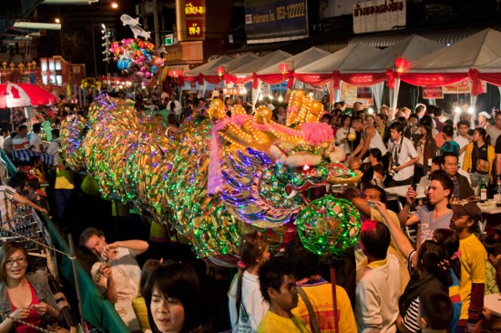 Chinese New Year Dragon