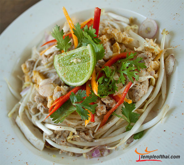 Mee Kati, Thai Rice Noodles in Coconut Milk