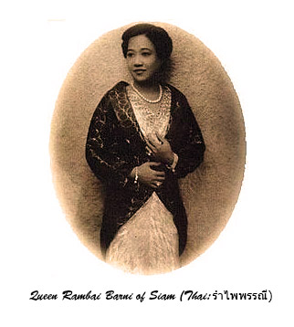 Queen Rambai Barni of Siam