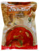Ready-made Fresh Curry Paste