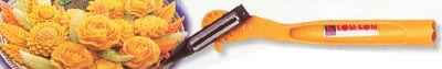 Miracle Knife, Double Edged