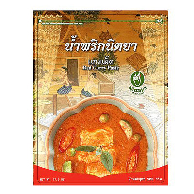 Red Curry Paste