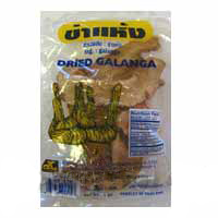 Dried Galangal Root