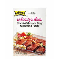 Oriental Braised Beef Seasoning Paste (2 pks)