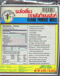 Case Thai Coffee (30x16oz)