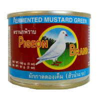 Pickled Mustard Greens (2pkg)