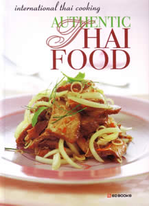 Authentic Thai Food Cookbook