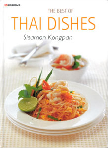 The Best of Thai Dishes
