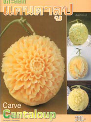 Carving Cantelope