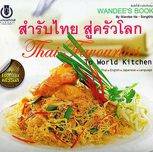 Thai Favorites to World Kitchen