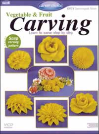 Vegetable and Fruit Carving VCD