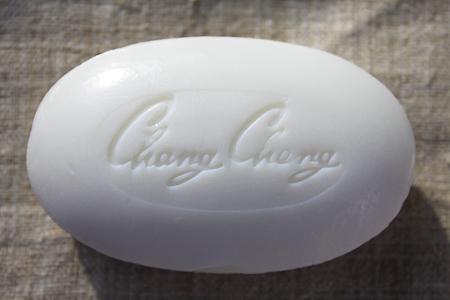 Carving Soap, Chang Cheng
