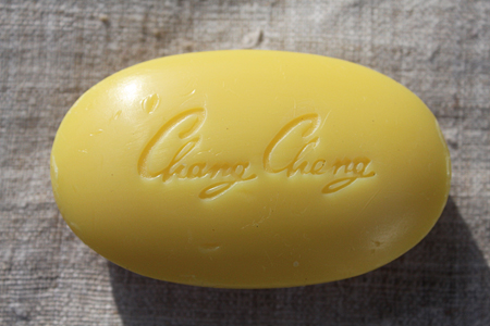 Yellow soap for carving