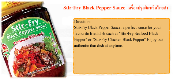 Black Pepper Stir Fry Sauce, Madam Pum
