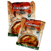 Fresh Curry Paste