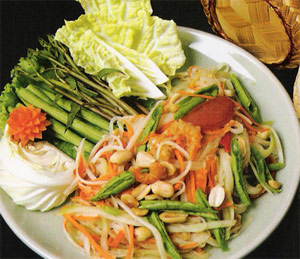 Green Papaya Salad Recipe (Som Tam Malakor)