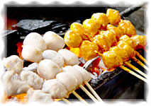 Satay