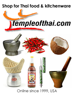 Visit our Asian grocery store - Temple of Thai