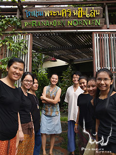 Phranakorn Nornlen Hotel Staff