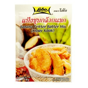 Banana Fritter Batter Mix (Kloay Kaak)