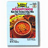 Khao Soi Seasoning Mix, Lobo