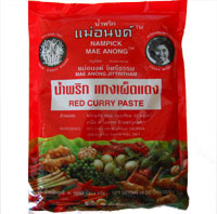 Red Curry Paste