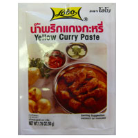 Yellow Curry Paste (Karee)