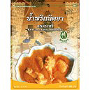 Nittaya Massaman Curry Paste