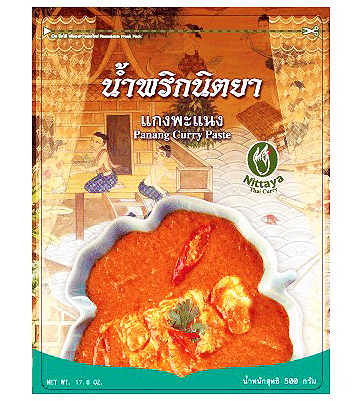 Panang Curry Paste