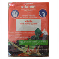 Prik Khing Curry Paste