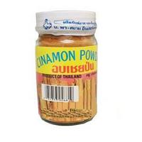 Cinnamon Powder