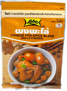 Chinese Five Spice Blend 