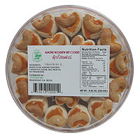 Almond Cookies with Cashew Nut