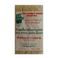Rice Noodles (Sen Lek) (6pks)
