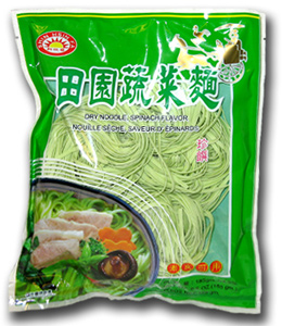 Taiwanese Noodles