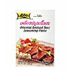 Oriental Braised Beef Seasoning Paste (2 pks)