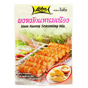 Nam Nuong Seasoning Mix