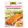 Nam Nuong Seasoning Mix