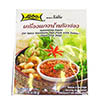 Nam Prik Ong Paste (2 Pks)