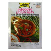 Holy Basil Seasoning 