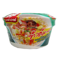 Rice Soup with Mixed Vegetables 