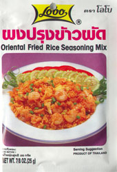 Oriental Fried Rice Seasoning