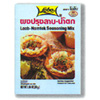 Laab-Namtok Seasoning