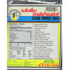 Case Thai Coffee (30x16oz)