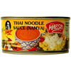 Thai Noodle Sauce Nam Yah 