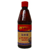 Hoisin Sauce